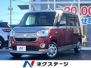 2017 DAIHATSU OTHER