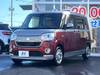 DAIHATSU OTHER