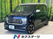 2020 HONDA OTHER