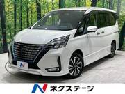 2020 NISSAN SERENA