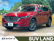 2018 MAZDA OTHER