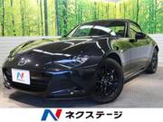 2021 MAZDA ROADSTER