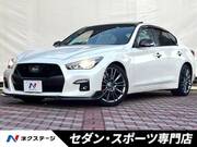 2022 NISSAN SKYLINE