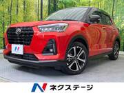 2020 DAIHATSU ROCKY