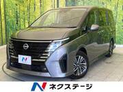 2023 NISSAN SERENA