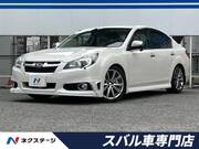 2013 SUBARU LEGACY B4