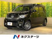 2014 HONDA OTHER