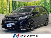 2016 HONDA OTHER