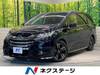 HONDA OTHER