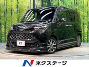 2017 TOYOTA TANK