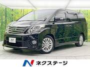 2012 TOYOTA ALPHARD