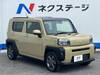 DAIHATSU OTHER