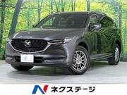2021 MAZDA OTHER