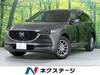 MAZDA OTHER