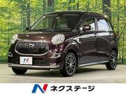 2015 DAIHATSU CAST