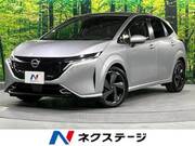 2021 NISSAN OTHER
