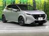 NISSAN OTHER