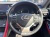 LEXUS RC
