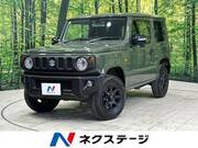 2023 SUZUKI JIMNY XC