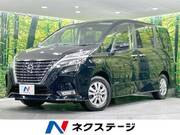 2022 NISSAN SERENA