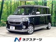 2018 DAIHATSU OTHER