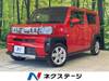 DAIHATSU OTHER