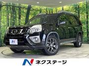 2013 NISSAN X-TRAIL 20X EXTREMER X