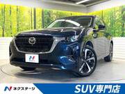 2022 MAZDA OTHER