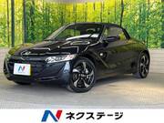 2016 HONDA S660