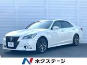2014 TOYOTA CROWN HYBRID
