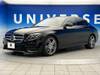 MERCEDES BENZ E-CLASS