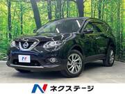 2017 NISSAN X-TRAIL