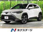 2024 TOYOTA COROLLA CROSS HYBRID Z