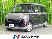 2017 DAIHATSU OTHER