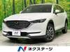 MAZDA OTHER