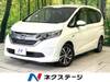 HONDA FREED HYBRID