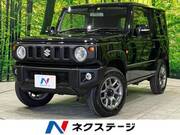 2022 SUZUKI JIMNY XC