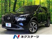 2022 NISSAN X-TRAIL
