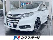 2016 HONDA OTHER