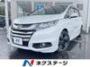 HONDA OTHER