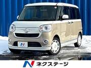 2018 DAIHATSU OTHER