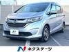 HONDA FREED HYBRID