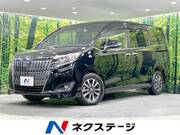 2018 TOYOTA ESQUIRE Gi