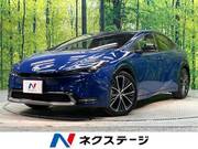 2023 TOYOTA PRIUS