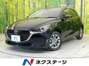 2022 MAZDA OTHER