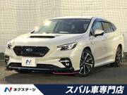 2020 SUBARU LEVORG