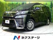 2018 TOYOTA VELLFIRE HYBRID