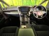 TOYOTA VELLFIRE HYBRID