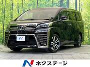 2019 TOYOTA VELLFIRE