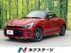 TOYOTA OTHER